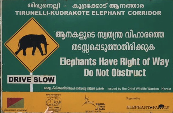 Kerala corridor sign